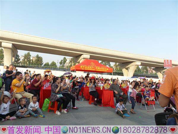 20171028_161423.jpg