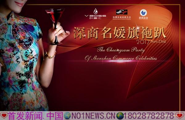 微信图片_20171108074125.jpg 微信图片_20171108074125.jpg
