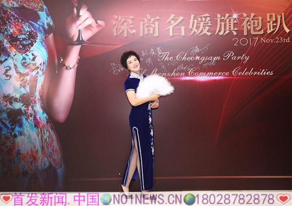 微信图片_20171108074051.jpg