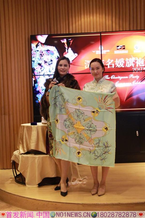 微信图片_20171108074040.jpg