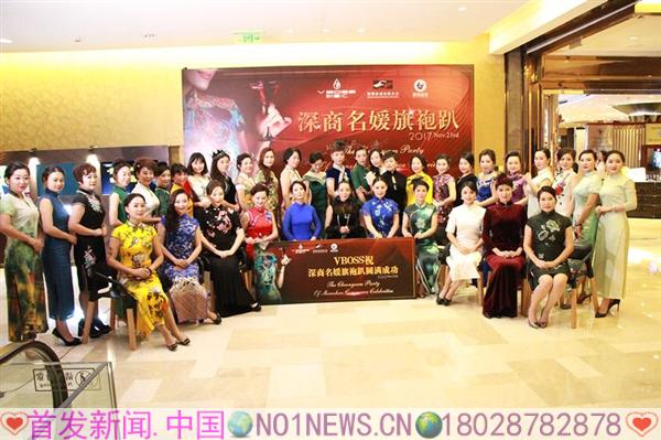 微信图片_20171108074121.jpg