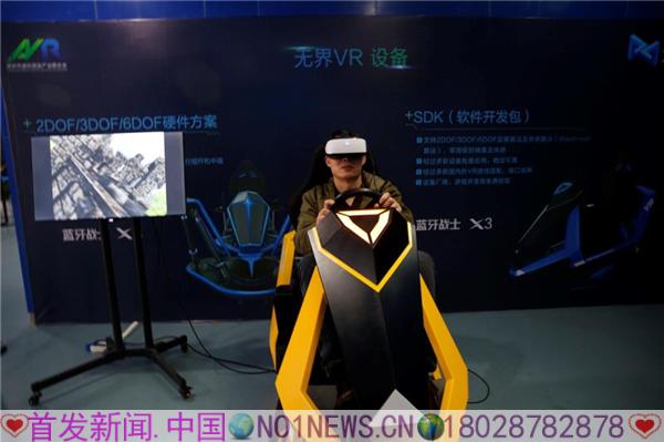 微信图片_20171129203229.jpg