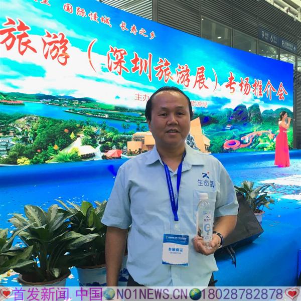 微信图片_20171112083630.jpg 微信图片_20171112083630.jpg