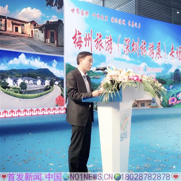 微信图片_20171112145000.jpg 微信图片_20171112145000.jpg
