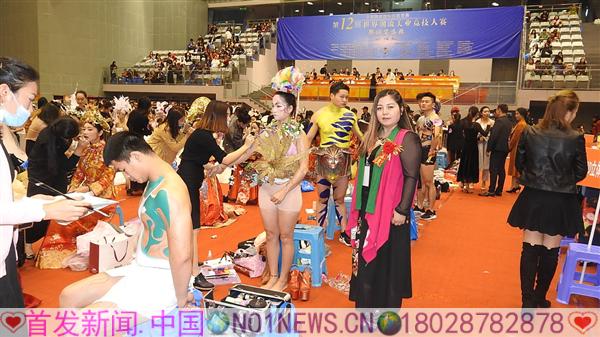 DSCN5180.JPG
