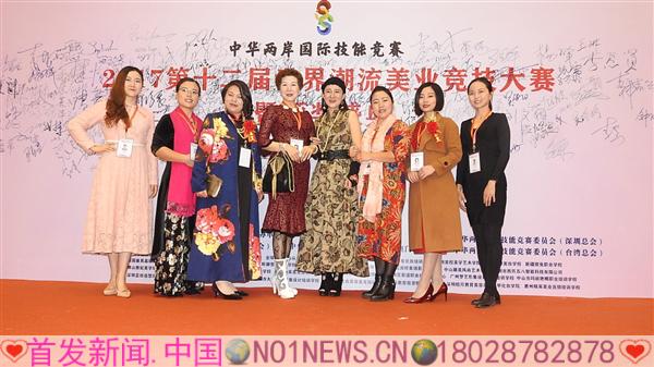 DSCN5211.JPG
