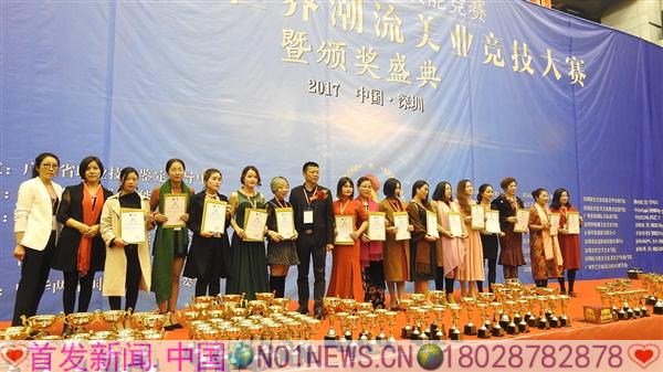 DSCN5580.JPG