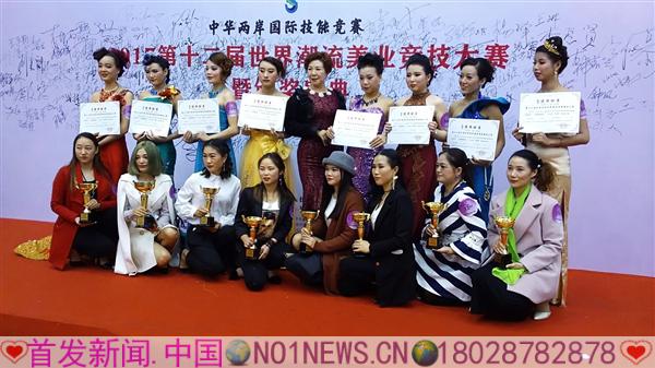 IMG_20171205_164636.jpg