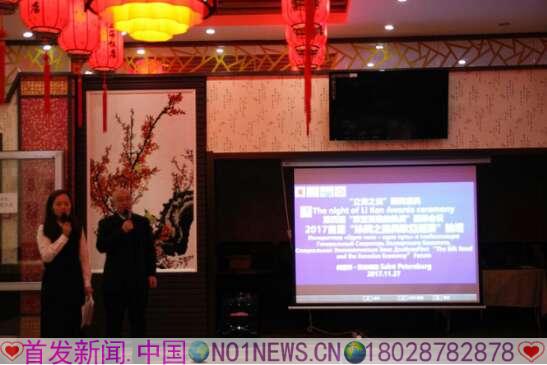 微信图片_20171123041952.jpg 微信图片_20171123041952.jpg