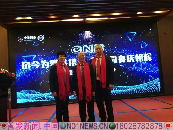 微信图片_20171219191131.jpg