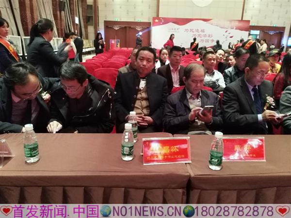 微信图片_20171201124819.jpg