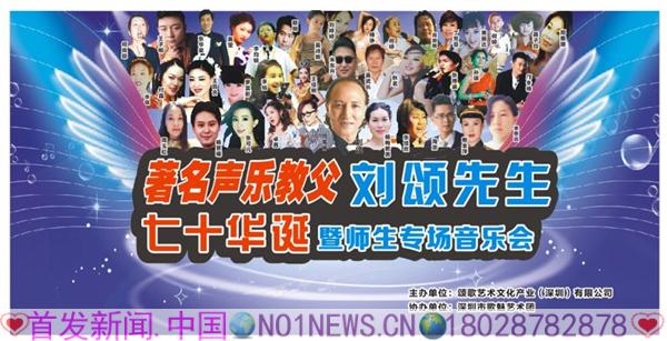 微信图片_20171207100219.jpg 微信图片_20171207100219.jpg