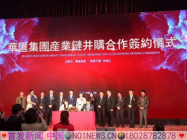 微信图片_20171207192152.jpg 微信图片_20171207192152.jpg
