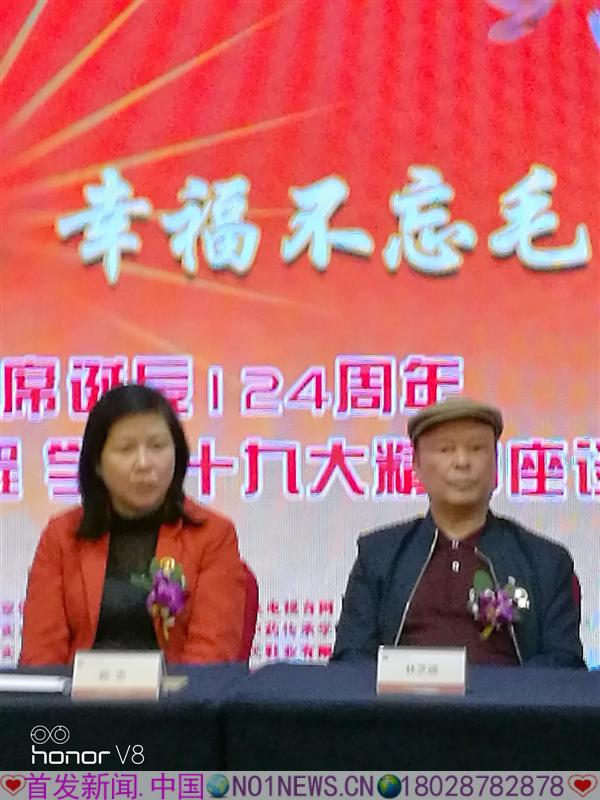 微信图片_20171227114613.jpg