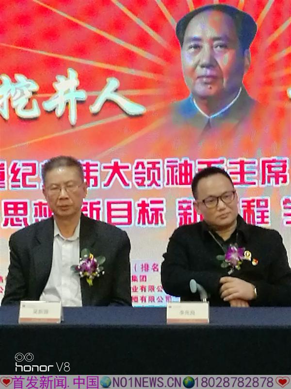 微信图片_20171227114621.jpg