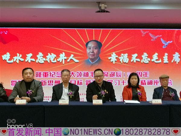微信图片_20171227114704.jpg