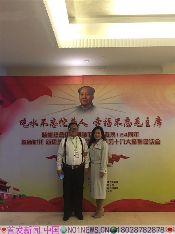 微信图片_20171227120419.jpg