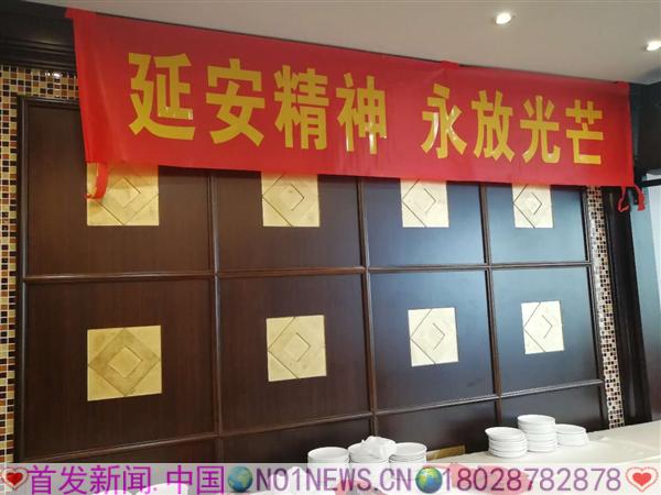 微信图片_20171227120435.jpg