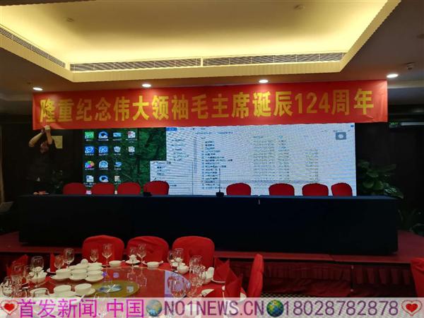 微信图片_20171227120445.jpg