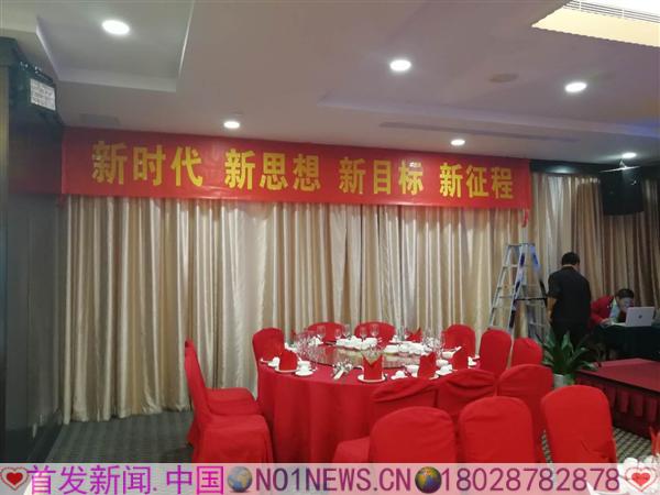 微信图片_20171227120453.jpg