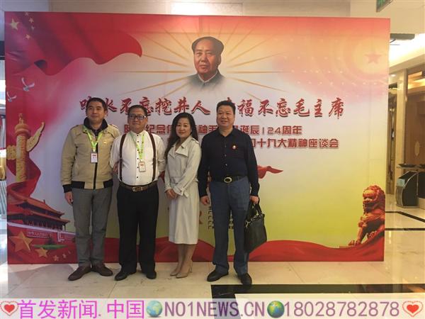 微信图片_20171227120508.jpg