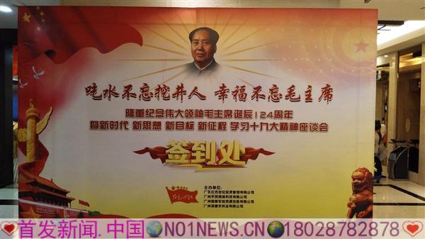微信图片_20171227120529.jpg