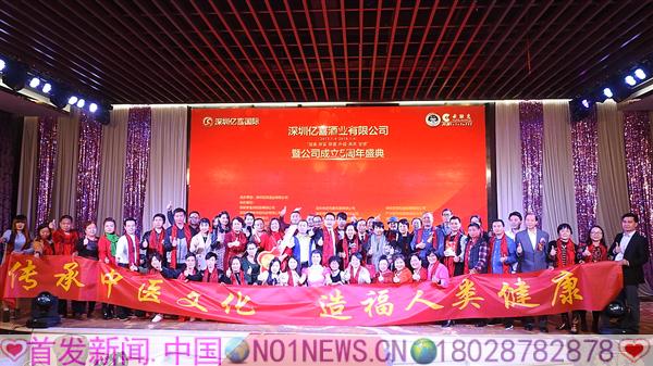 DSCN7570.JPG