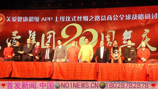 DSCN7696.JPG