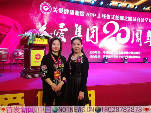 微信图片_20180106214320.jpg
