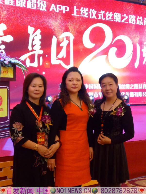微信图片_20180106214344.jpg