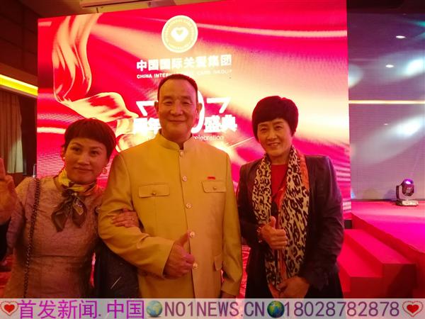 微信图片_20180106215752.jpg