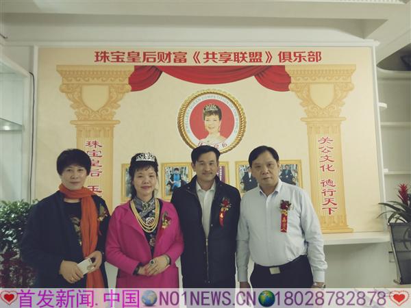 微信图片_20180115214119.jpg