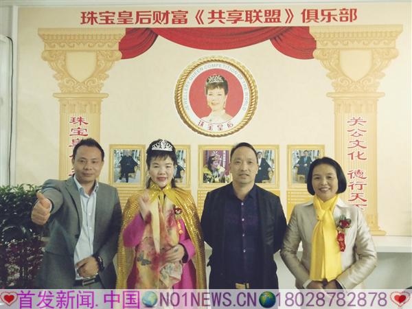 微信图片_20180115214137.jpg