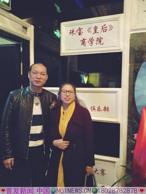 微信图片_20180115214143.jpg