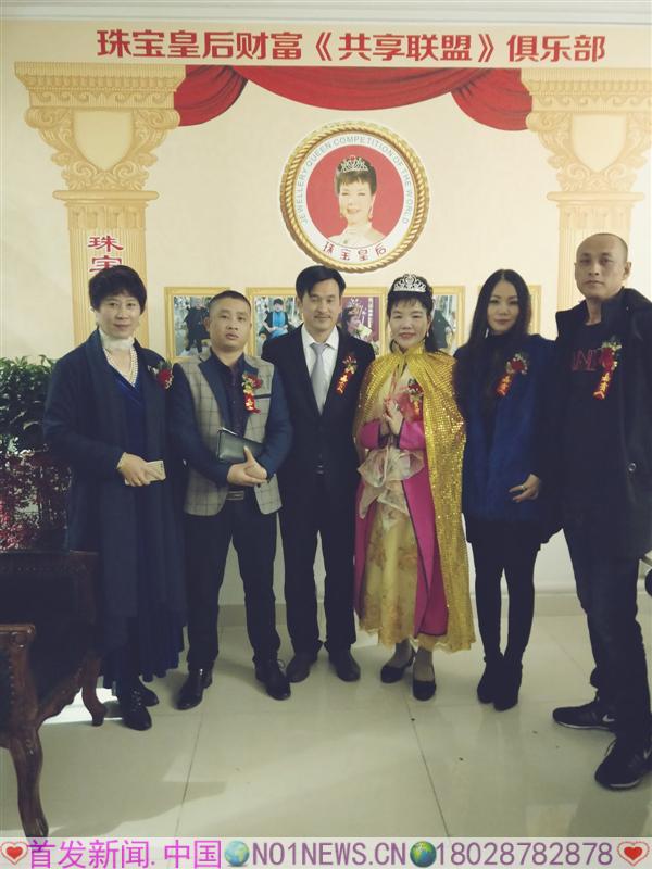 微信图片_20180115214204.jpg