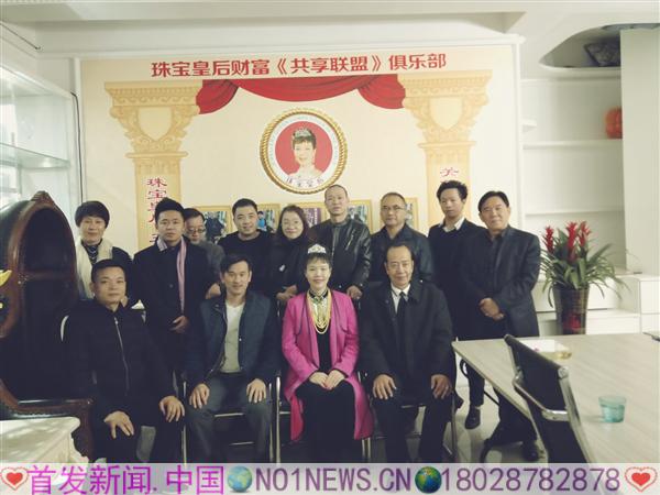 微信图片_20180115214211.jpg