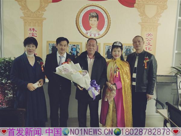 微信图片_20180115214208.jpg