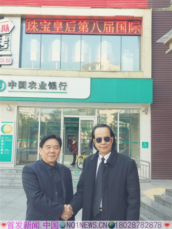 微信图片_20180115214304.jpg