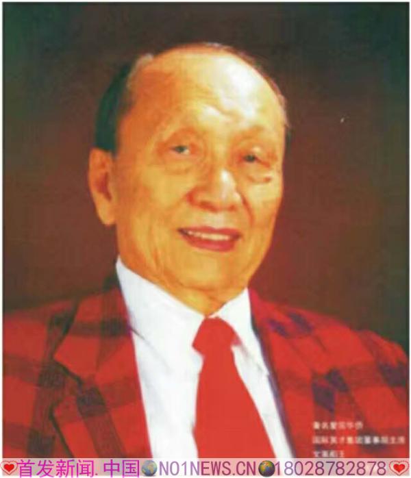 微信图片_20180115214318.jpg