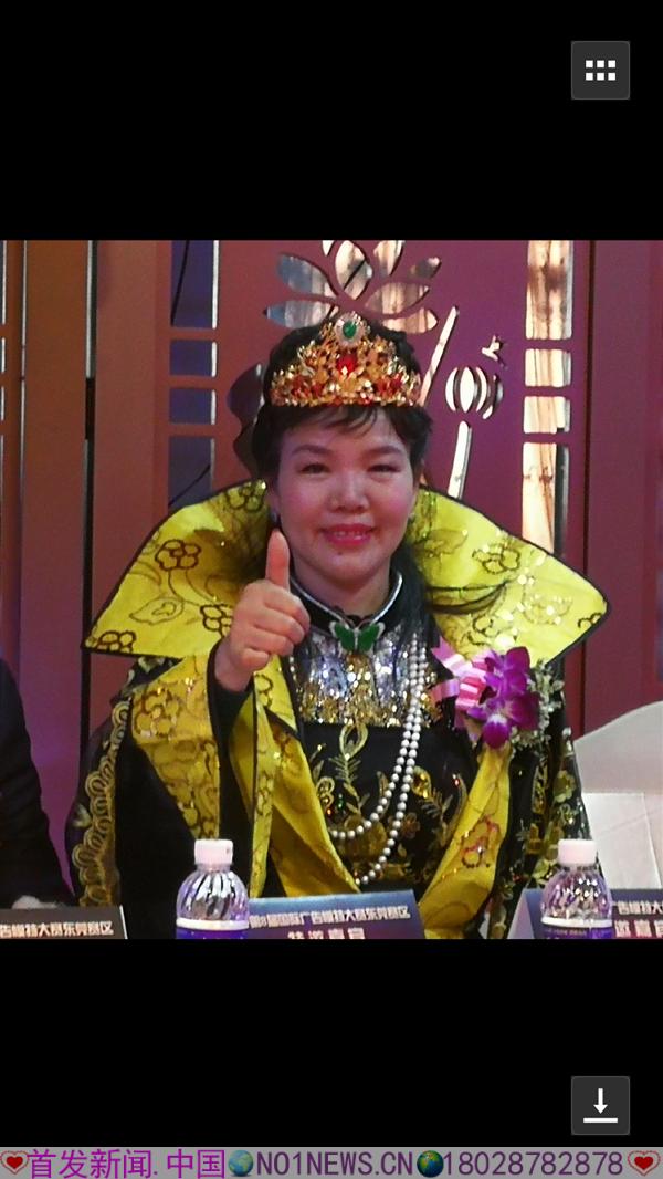 微信图片_20180115214259.png