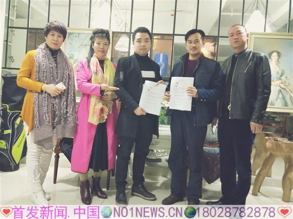 微信图片_20180115214621.jpg