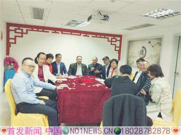 微信图片_20180115214634.jpg