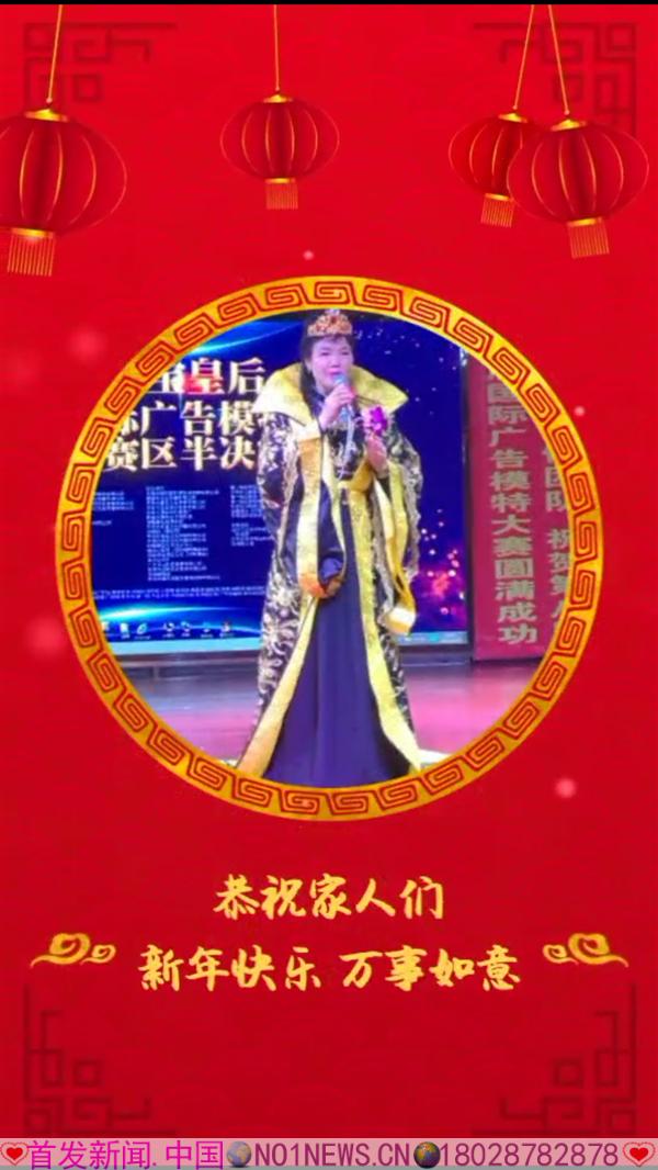 微信图片_20180115214912.png