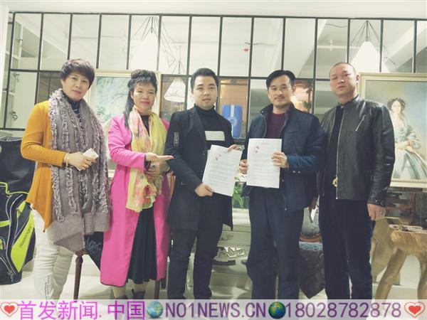 微信图片_20180115214938.jpg