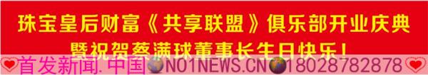 微信图片_20180115220426.jpg