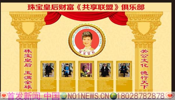 微信图片_20180115220430.jpg