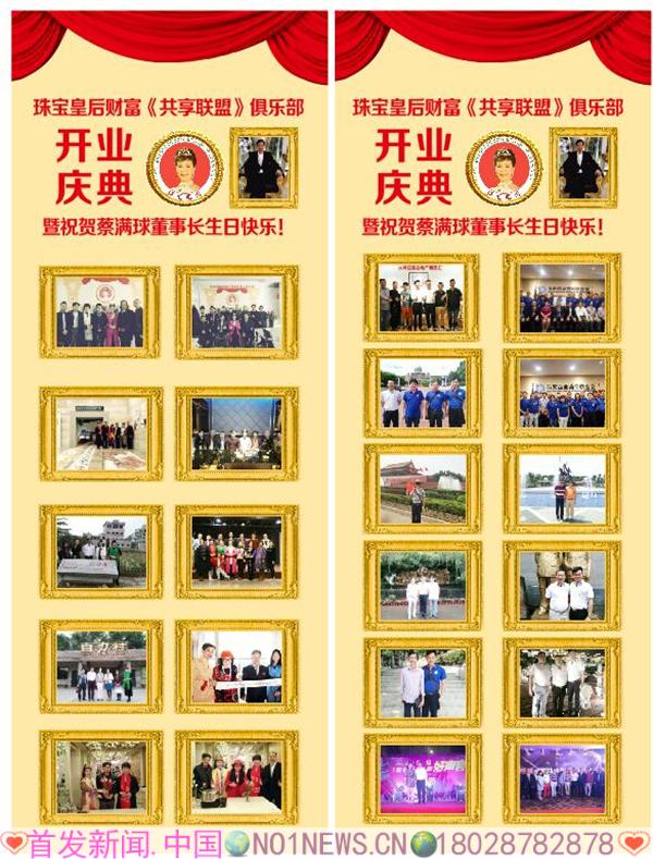 微信图片_20180115220433.jpg