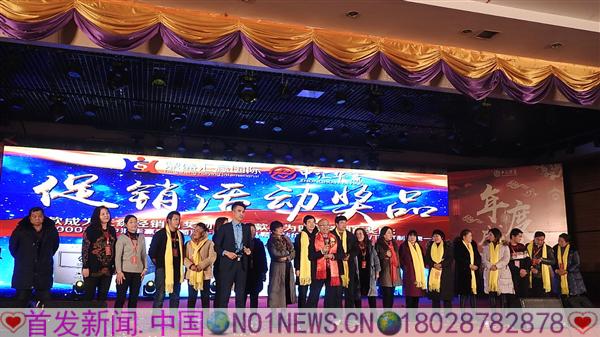DSCN8535.JPG