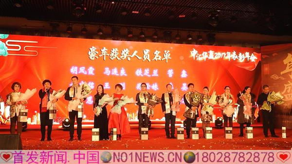DSCN8571.JPG
