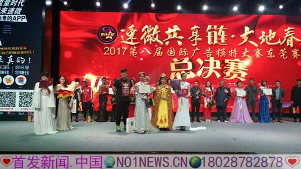微信图片_20180125094916.jpg